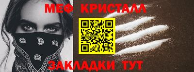 альфа пвп VHQ Среднеуральск