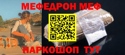 мдма Тверь