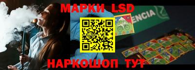 мяу мяу кристалл Тара
