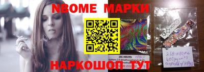 меф VHQ Ставрополь