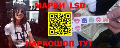 герыч Татарск
