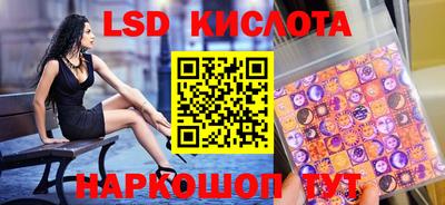 альфа пвп VHQ Среднеуральск