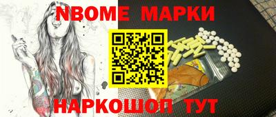 мдма Тверь