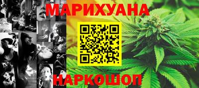 альфа пвп VHQ Среднеуральск