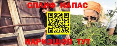герыч Татарск