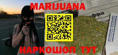 метадон Старая Купавна