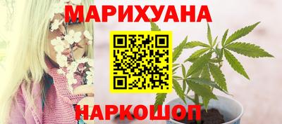 мяу мяу кристалл Тара
