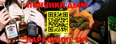 мяу мяу кристалл Тара