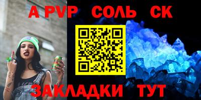 мдма Тверь