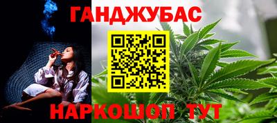 альфа пвп VHQ Среднеуральск