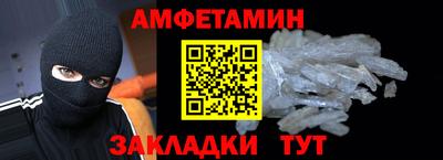 мдма Тверь