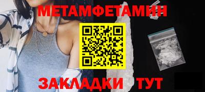 мдма Тверь