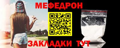 мдма Тверь