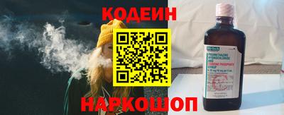 мдма Тверь
